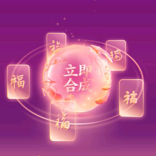 宏通驾校  兰兰