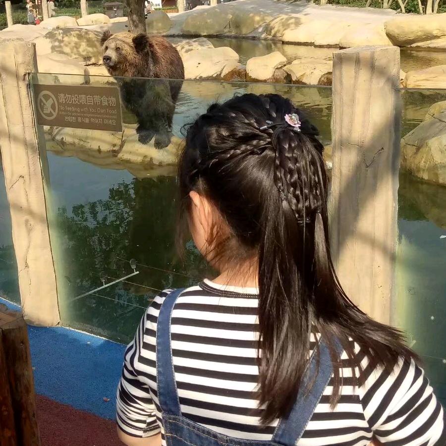 💞ℒᎭℯ⃝余生ᩚ安ᮨ໌້好࿐