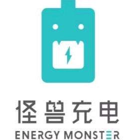 怪兽充电 加$萌