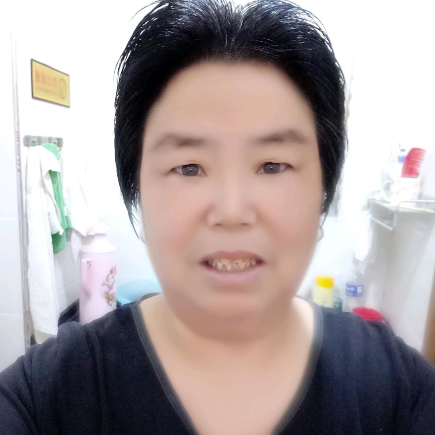平安是福