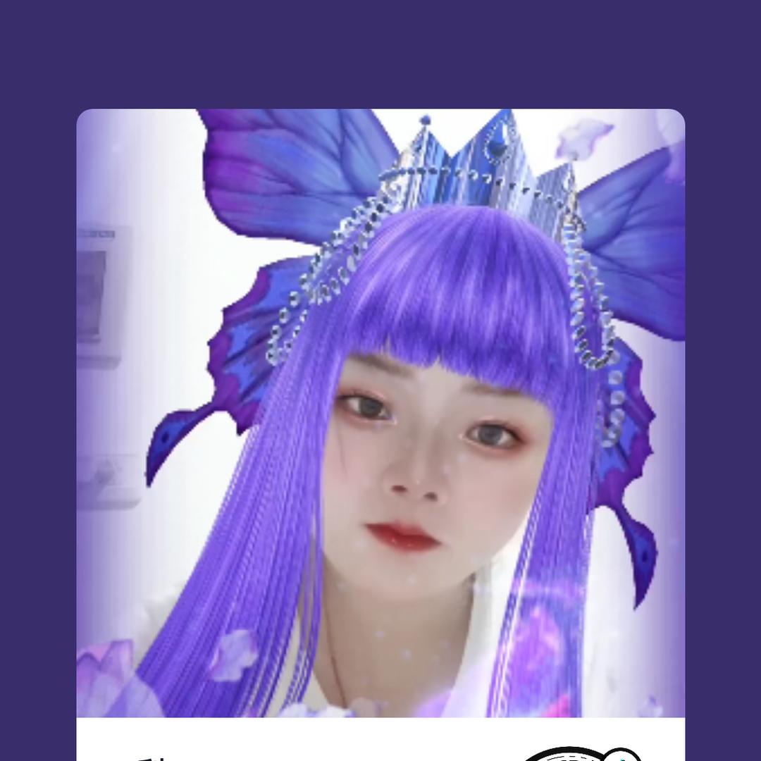 利