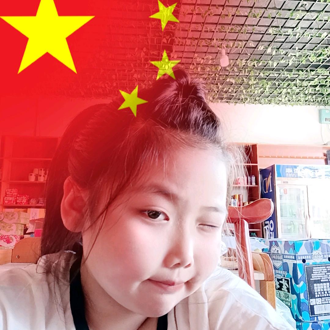占占喜气