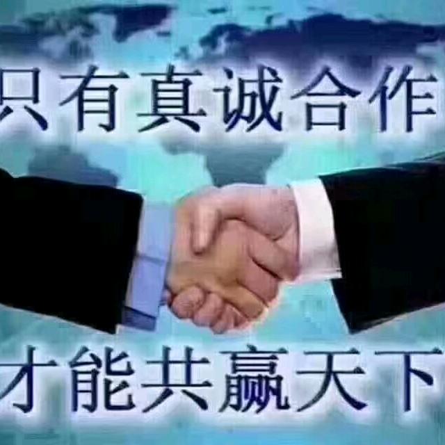 仝、飞哥