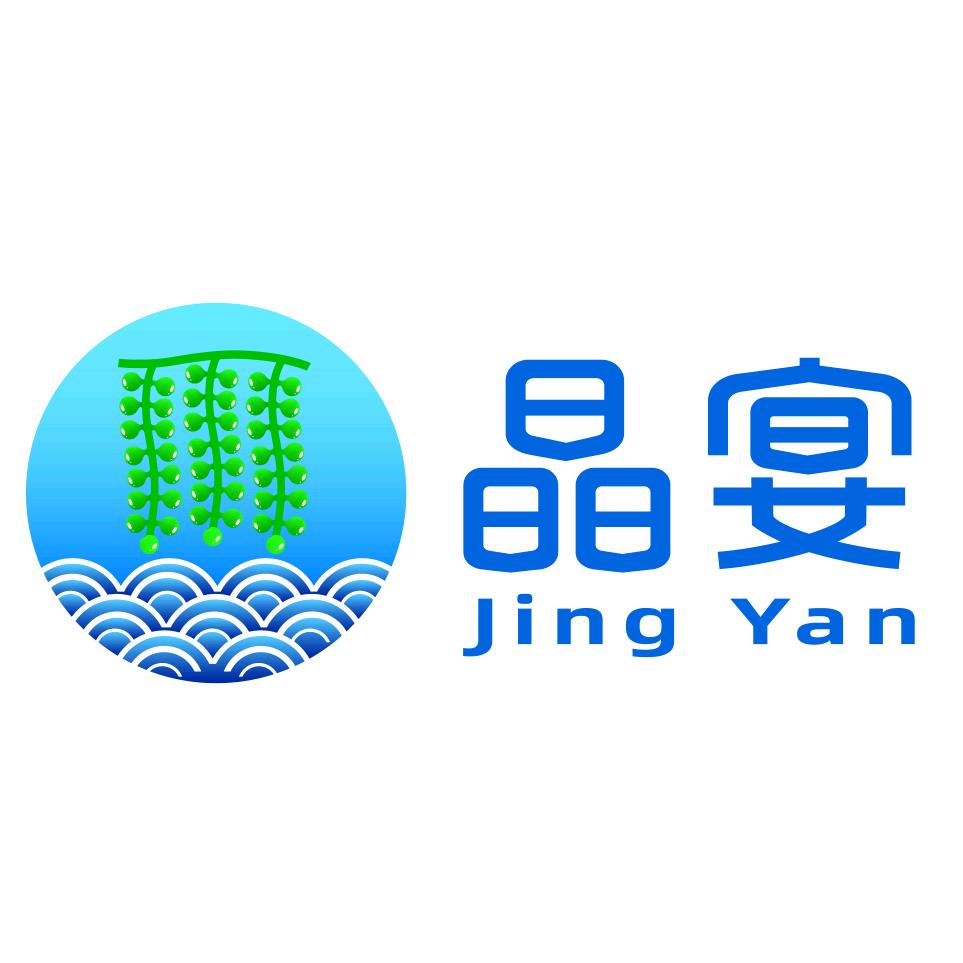 海南春蕾晶宴海洋水产科技发展有限公司