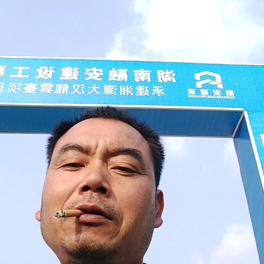 用户2633894369474麟一’〈☆