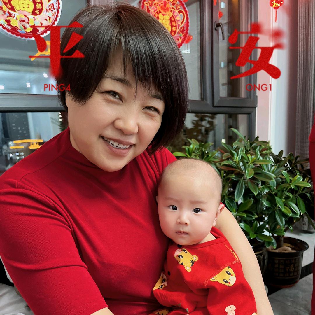 宏姐