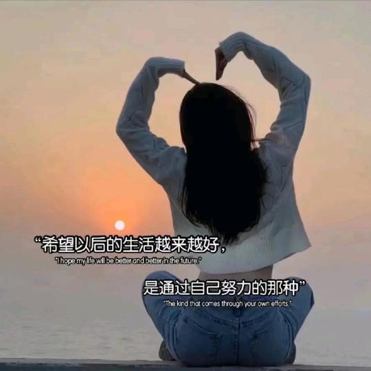 白雀园镇二元大世界