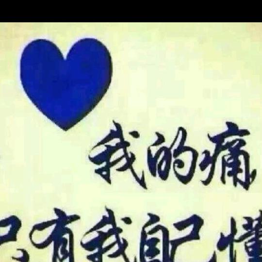 天涯～孤岛