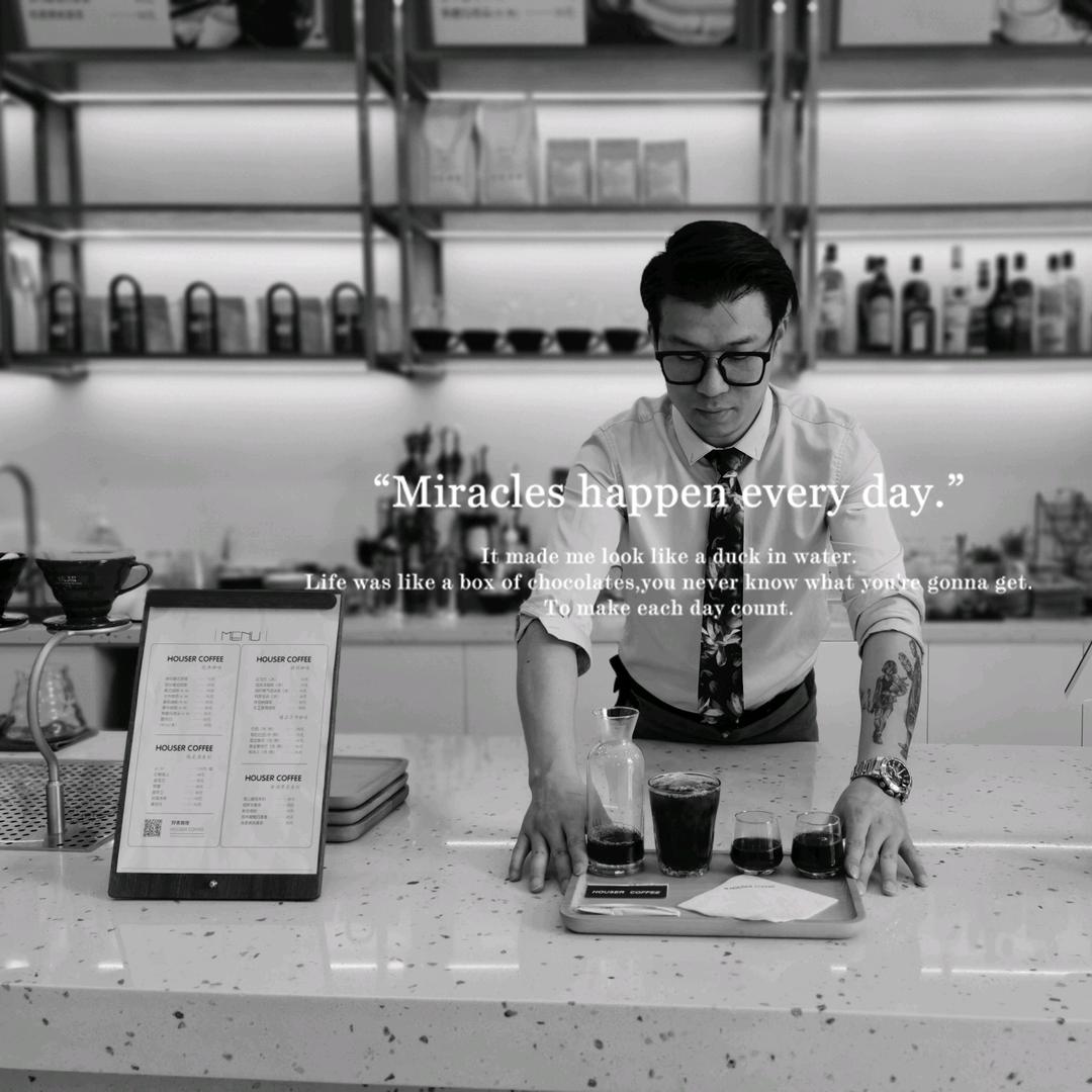 武汉好舍众创小秦