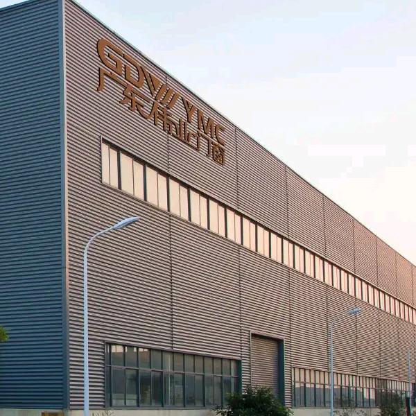 广东伟业整装（光头陈）