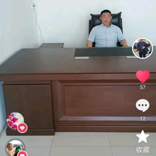 用户56932876497勇往直前