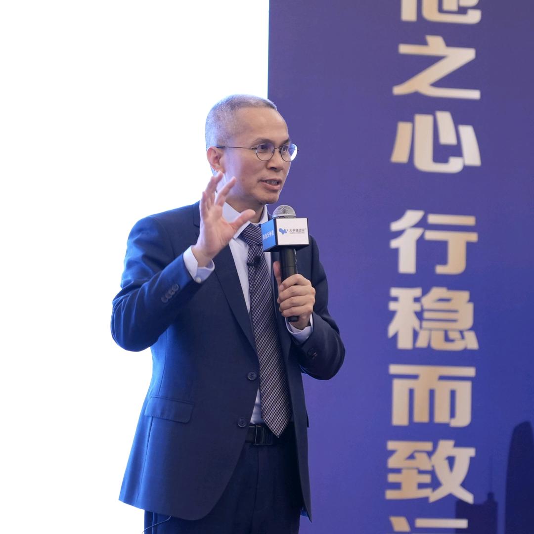 李承恩说阿米巴