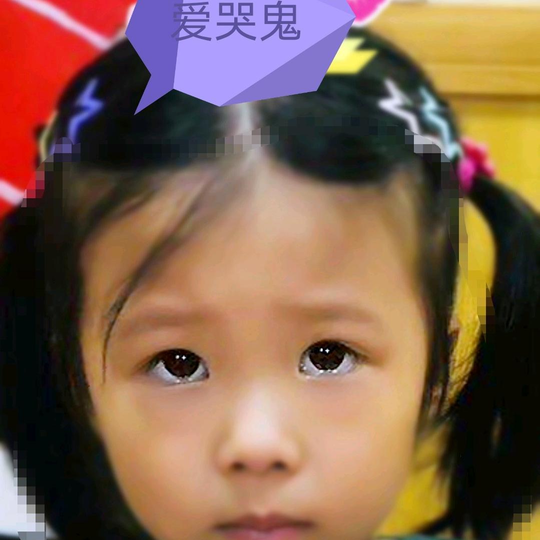 婉婉