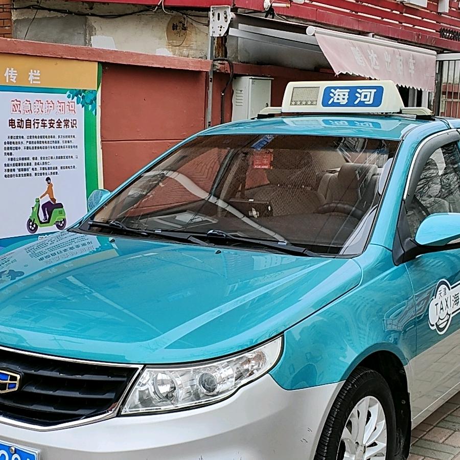 鹏达出租车租赁