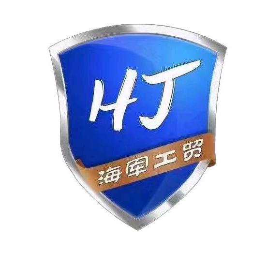 六安海军工贸郑丽