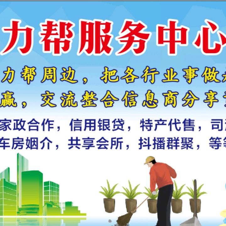 🐸广网韦🇨🇳