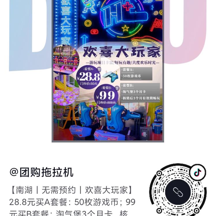 何以笙箫默