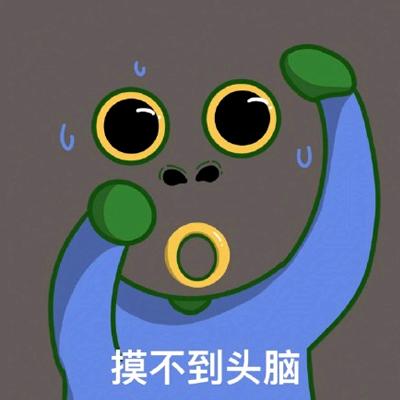 慕青爱漫画