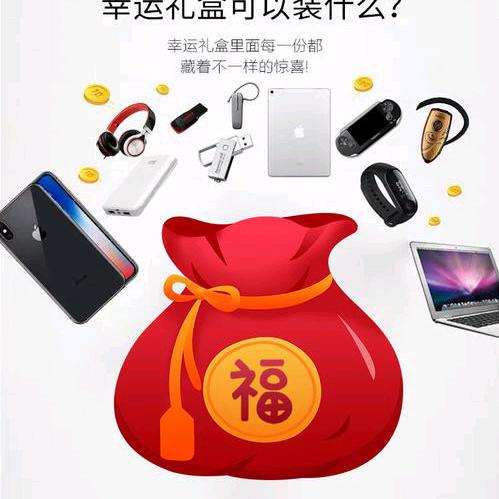 🍀大恩包圆🍀🌙🌞🌽🍇🐯