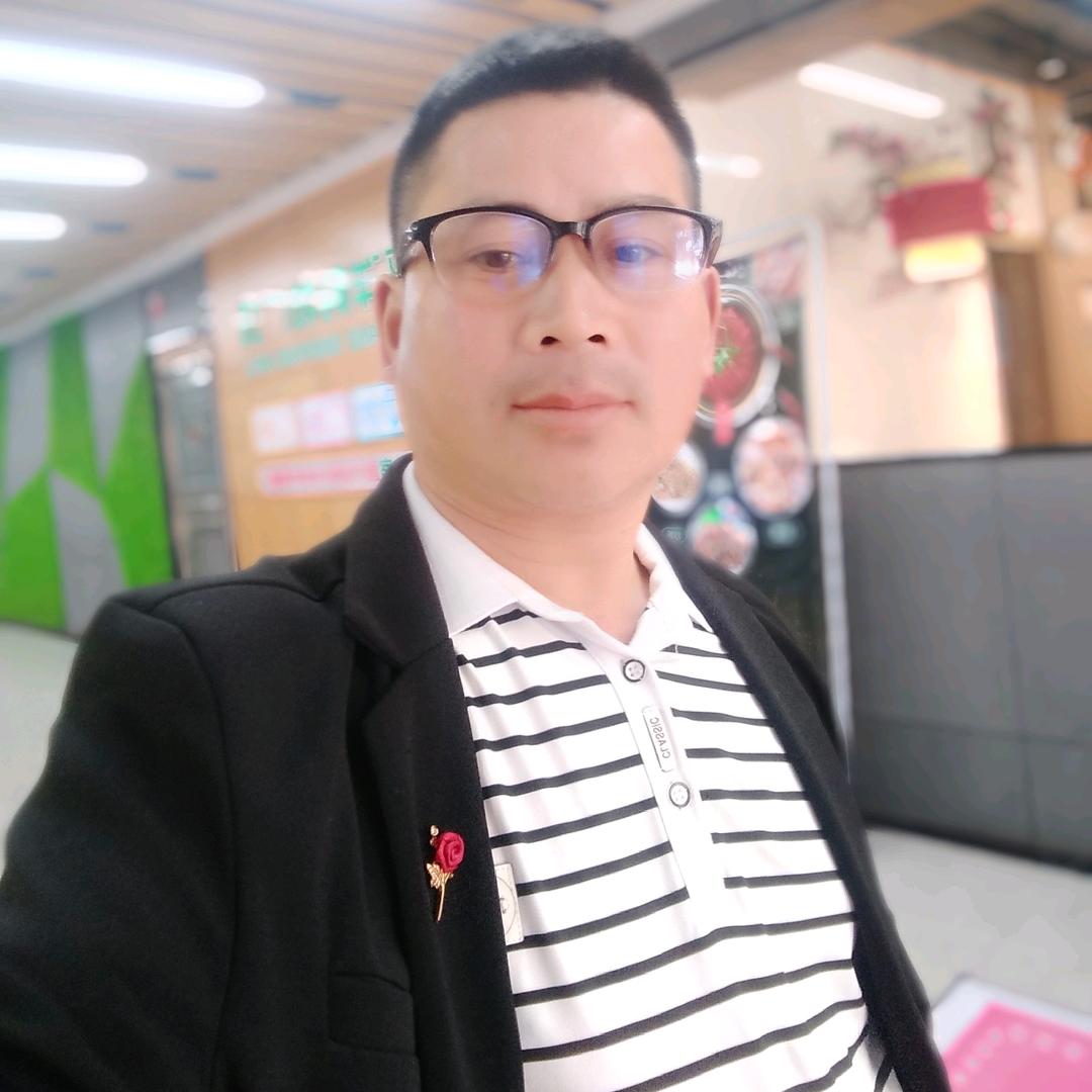 山清水秀