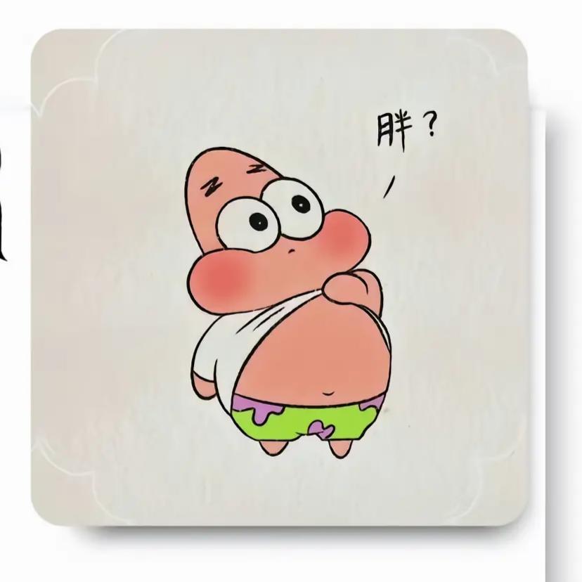 画江南之不梁人