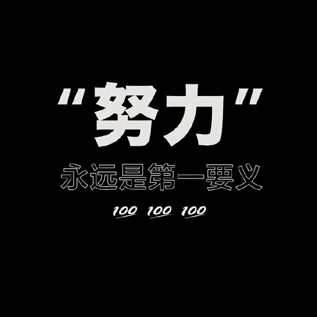 波客帝国🚩
