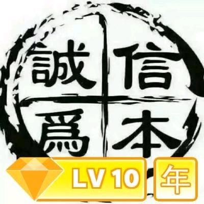 山东无缝钢管厂总部🇨🇳