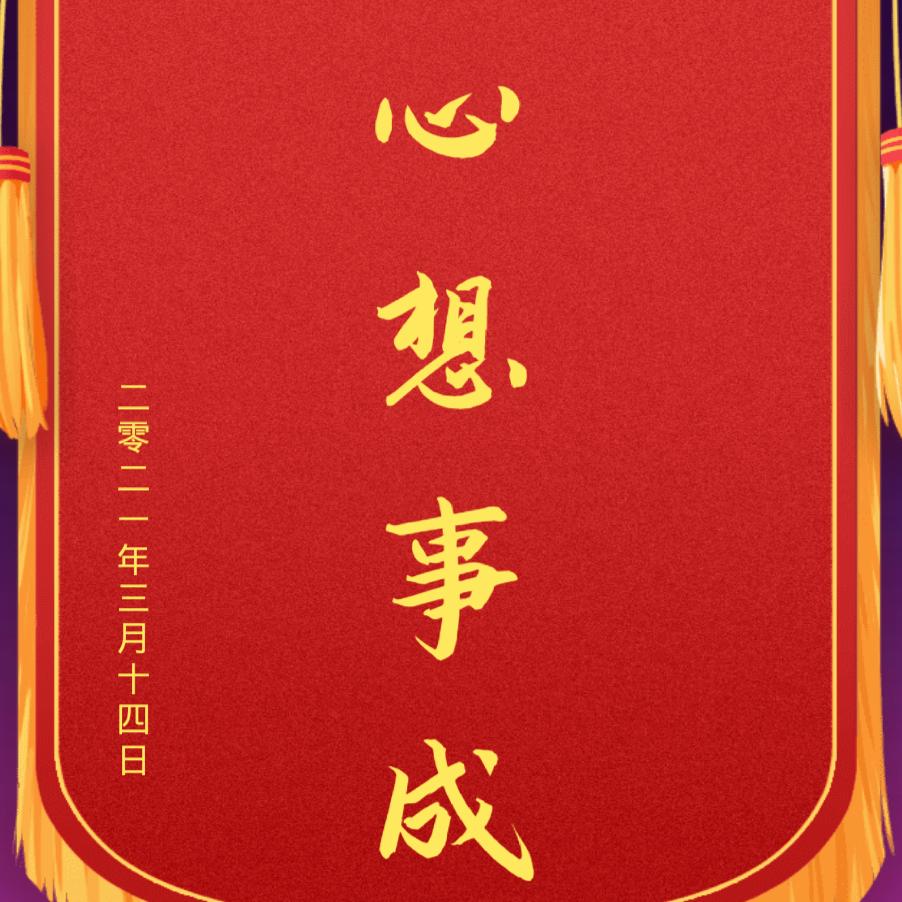 久忆
