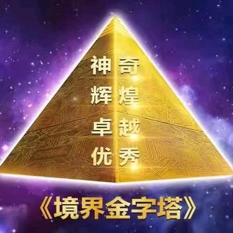 空♥空♥祥～缘