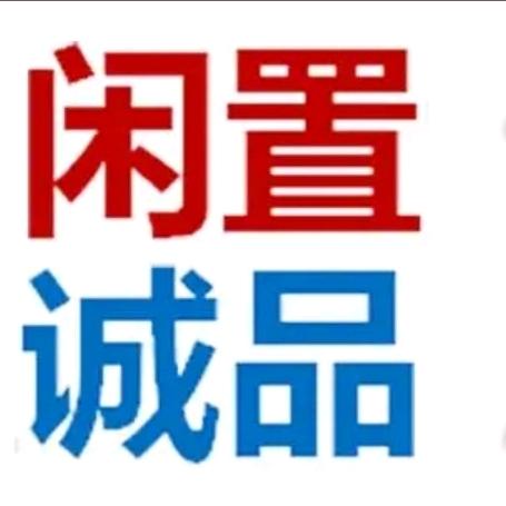 如皋诚品调剂市场