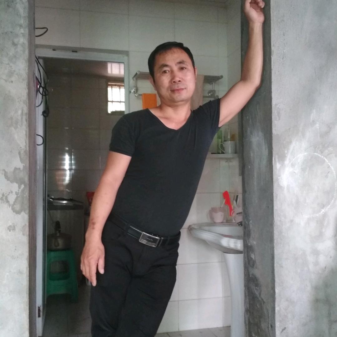 中建