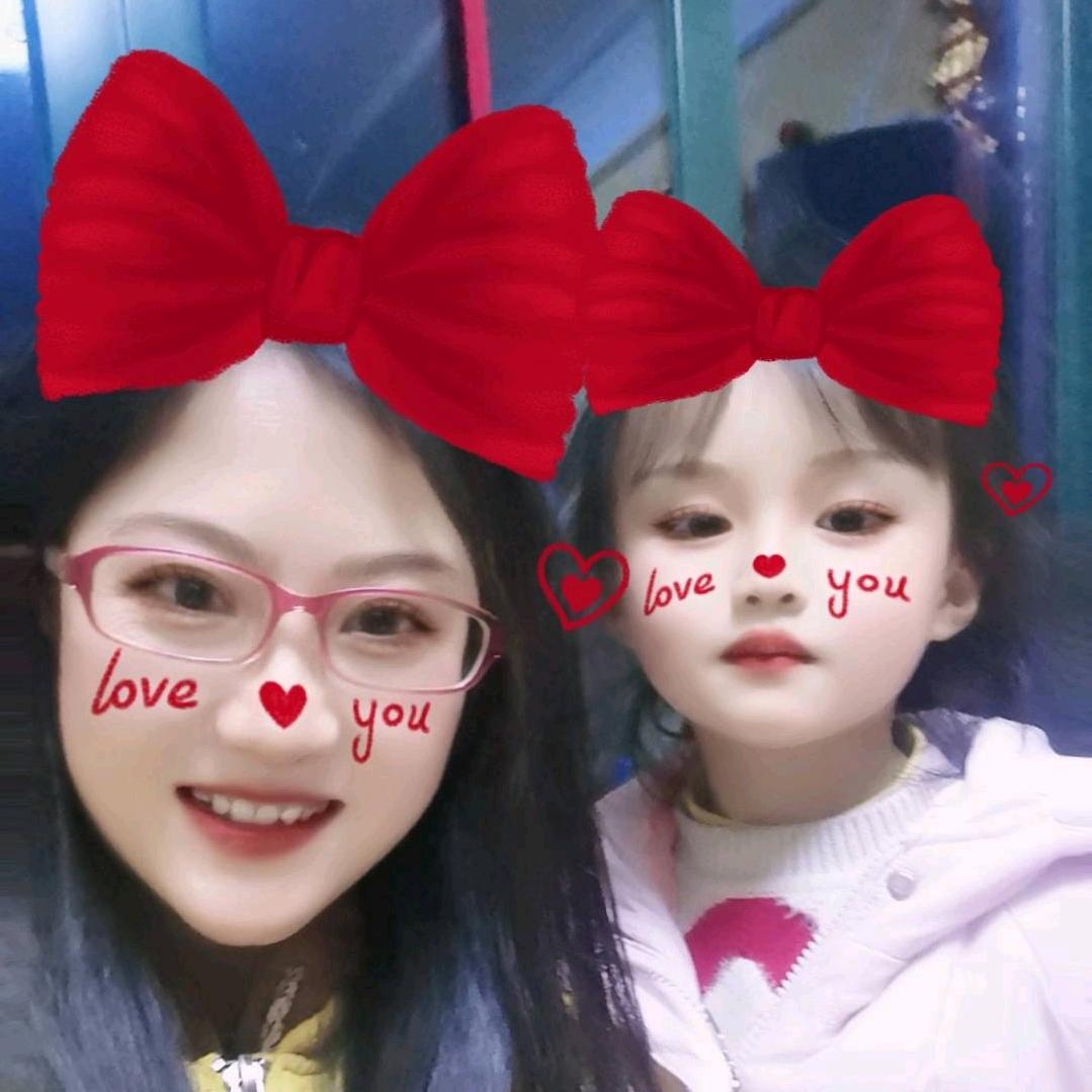 金龟东方红幼儿园