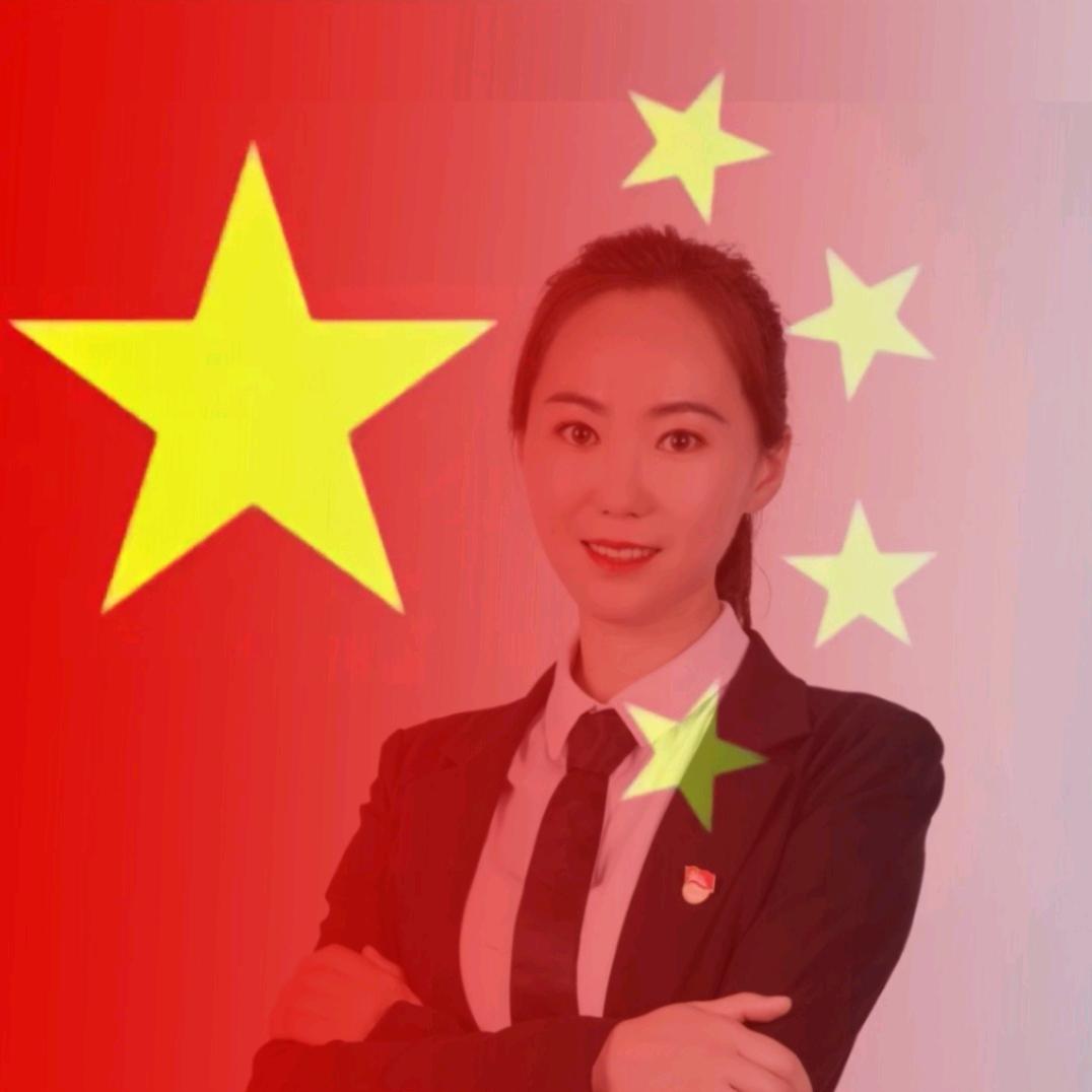 🍀能量满满的高畅老师🍀