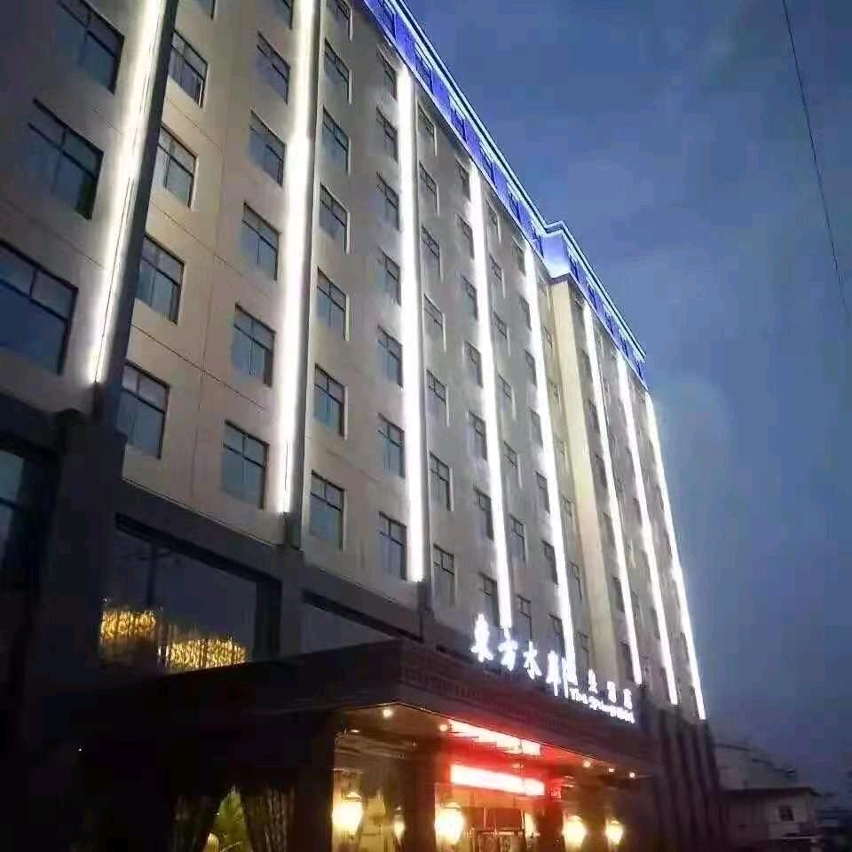 东方水岸温泉酒店