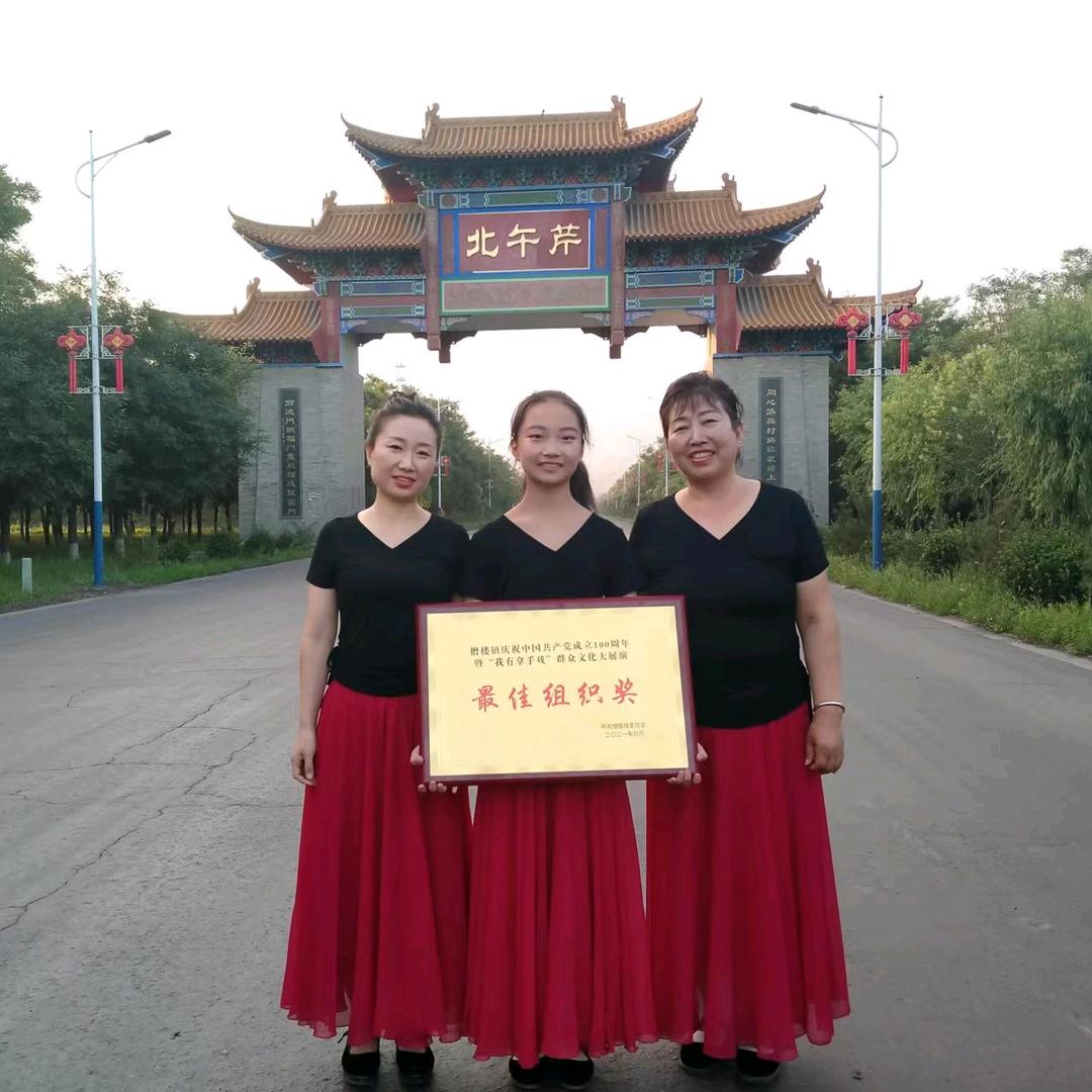 快乐(禁止连赞，谢谢)