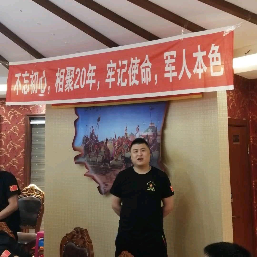 众乐乐～老掌门鸡架~麻辣面～熏酱熟食