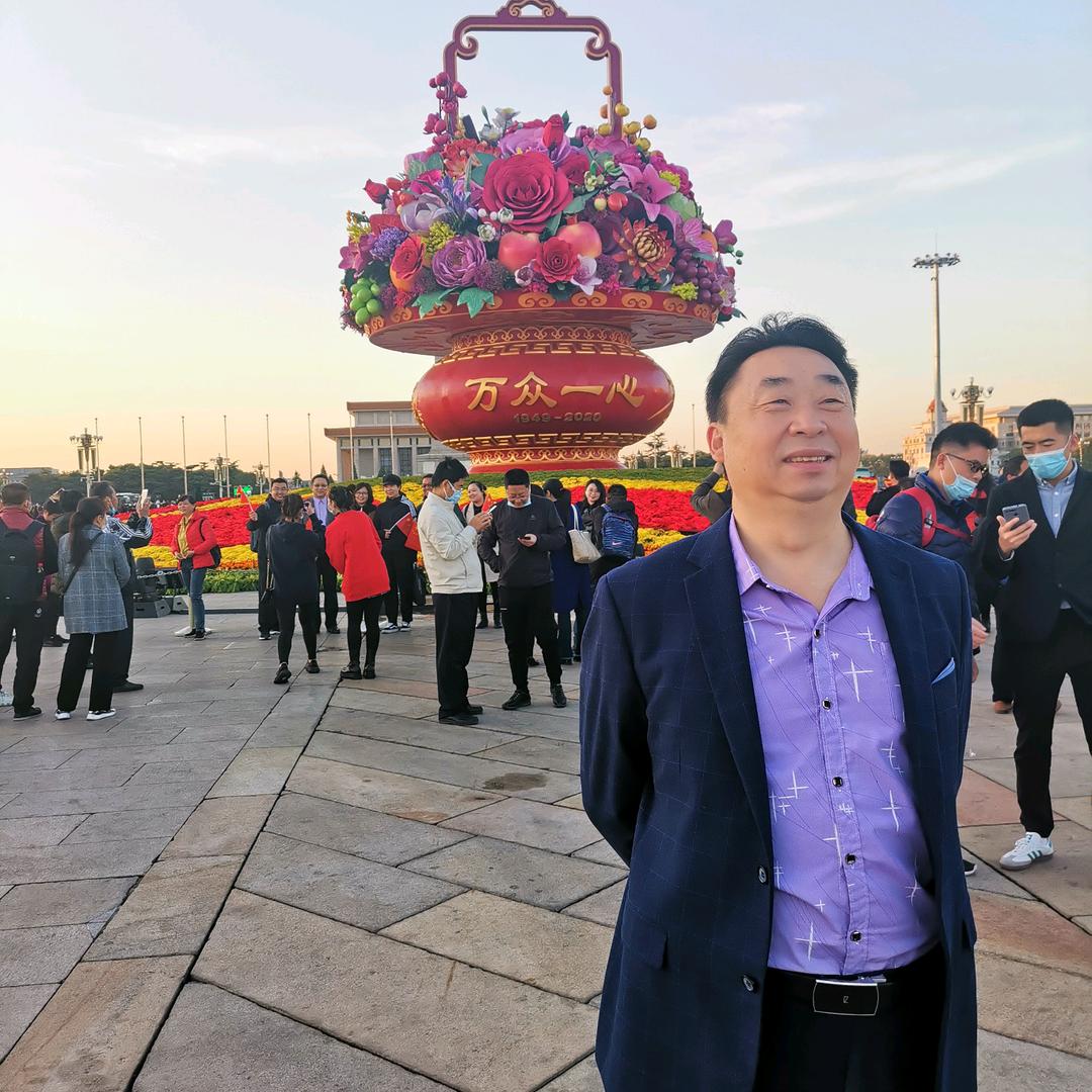 点石成金