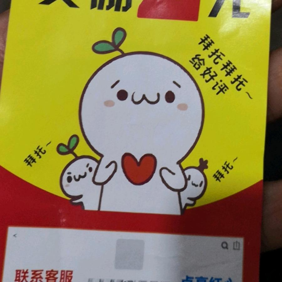 今生★一世哥★