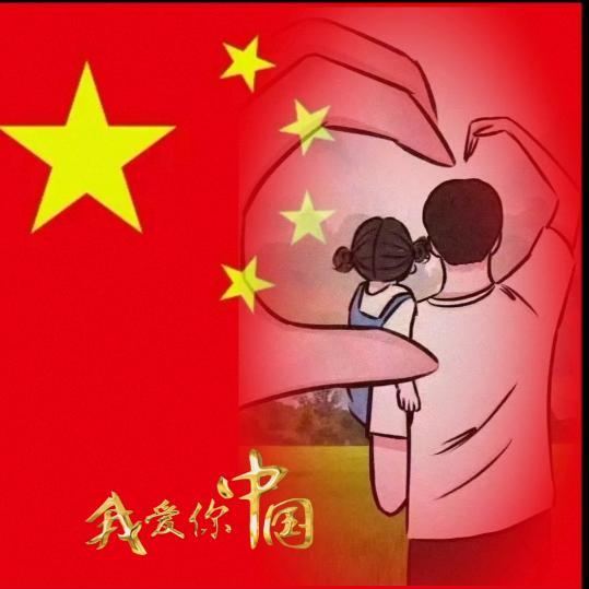 宸扬