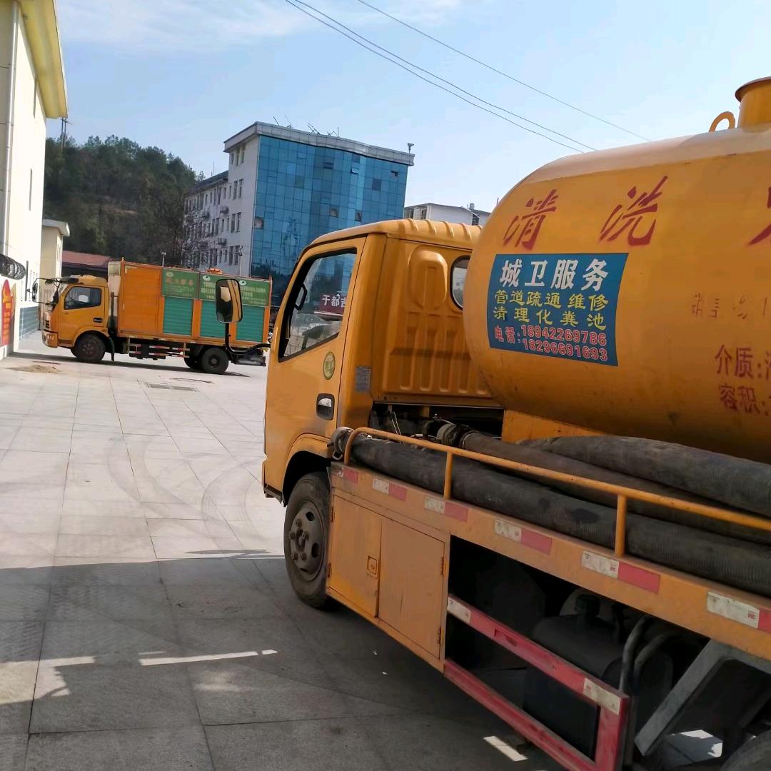 于都改排污管抽粪战神