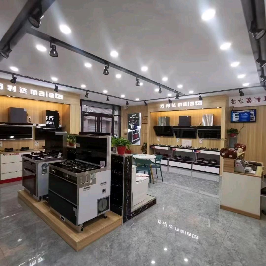 海锐灶具批发零售