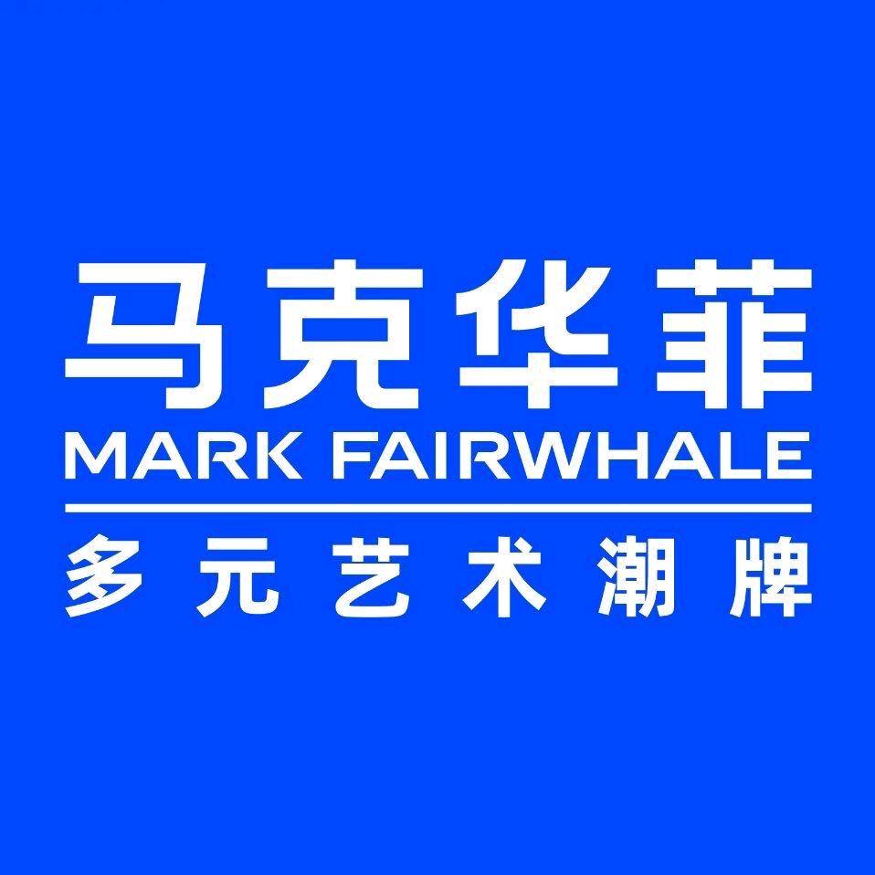 镇平棠尚服装工作室