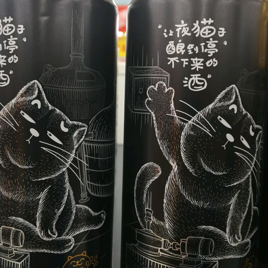 这样美好的一生