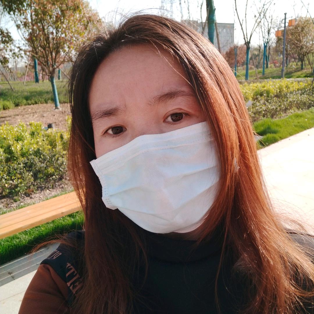 娥子