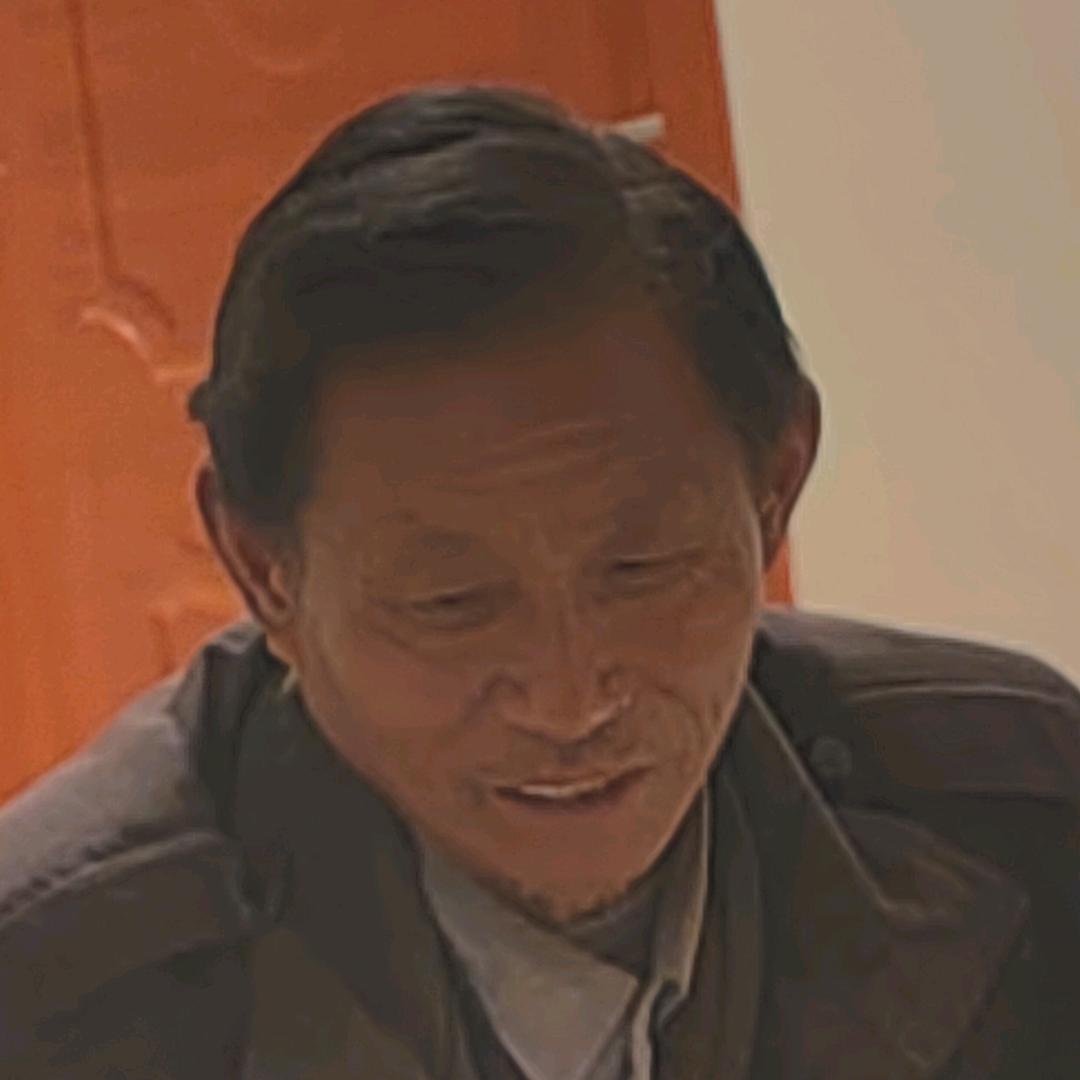 刘永全(乡村大爷)