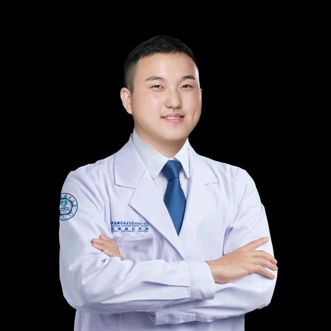 郎中亮 整形激光美容