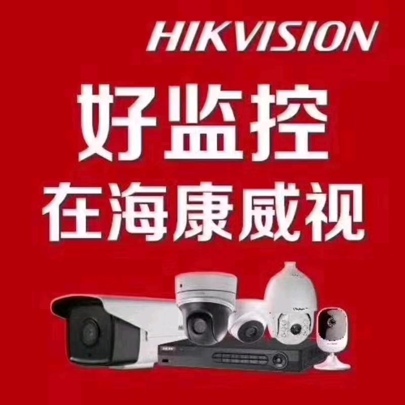 山西弱电小郜