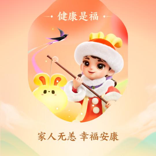 沄汐
