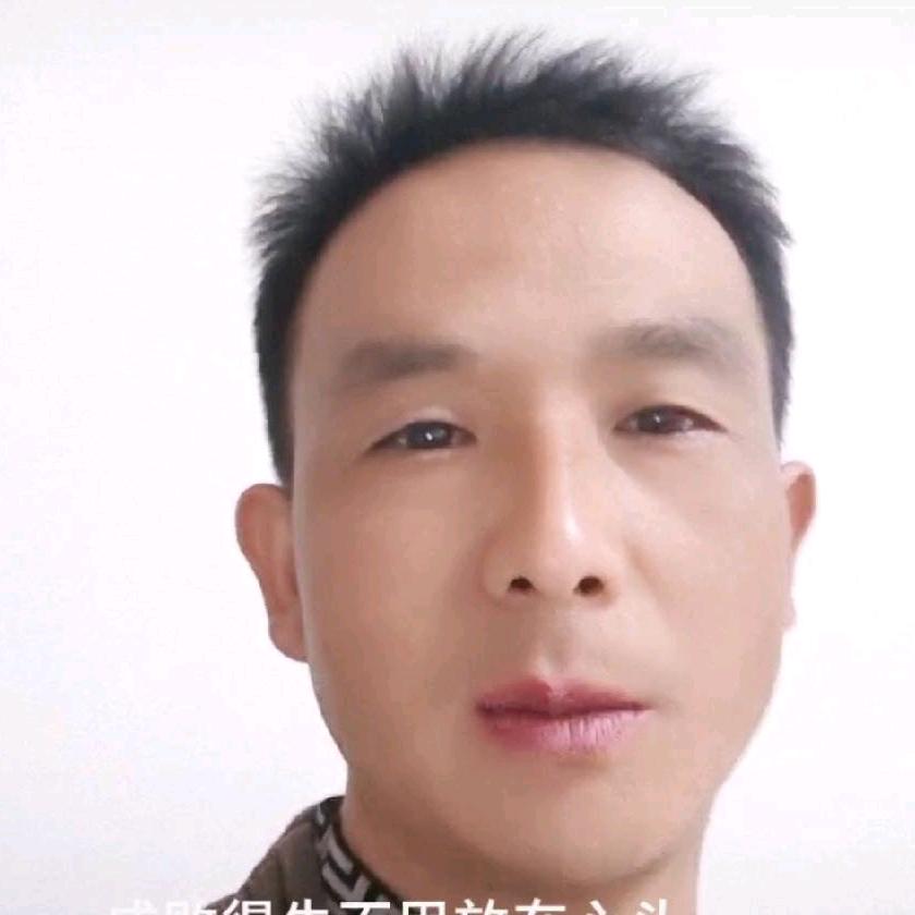 时来运转