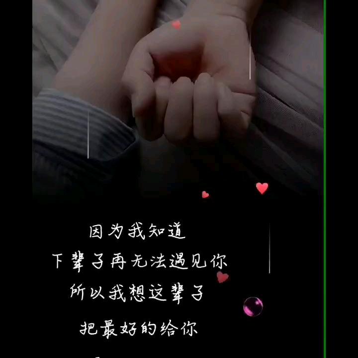 姐是你惹不起的人